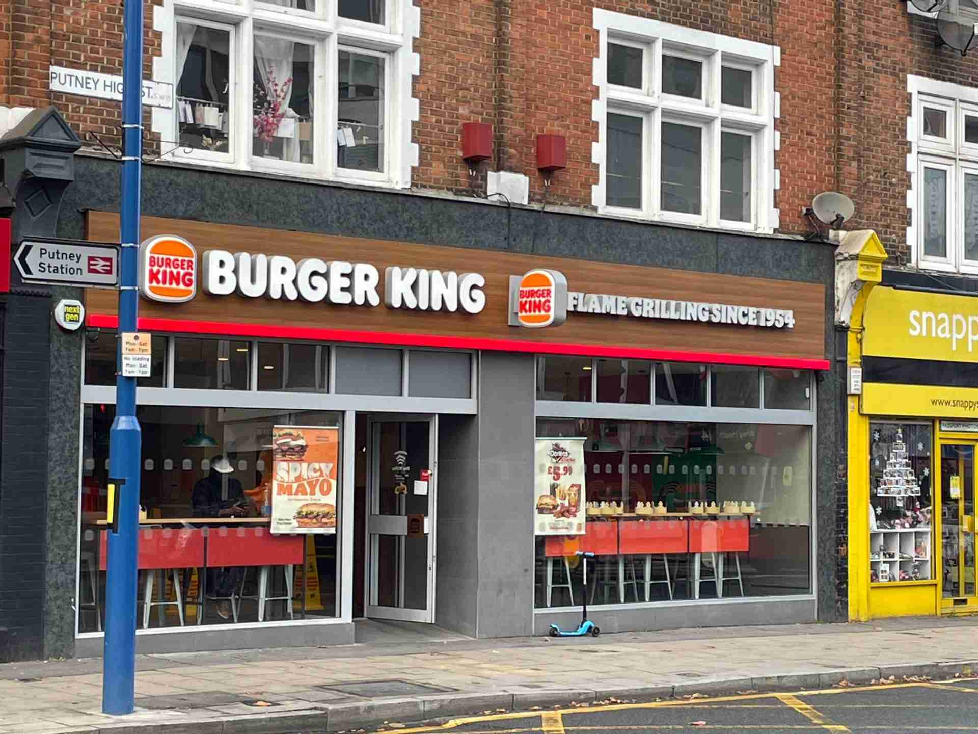 Image of the Front of My Burger King